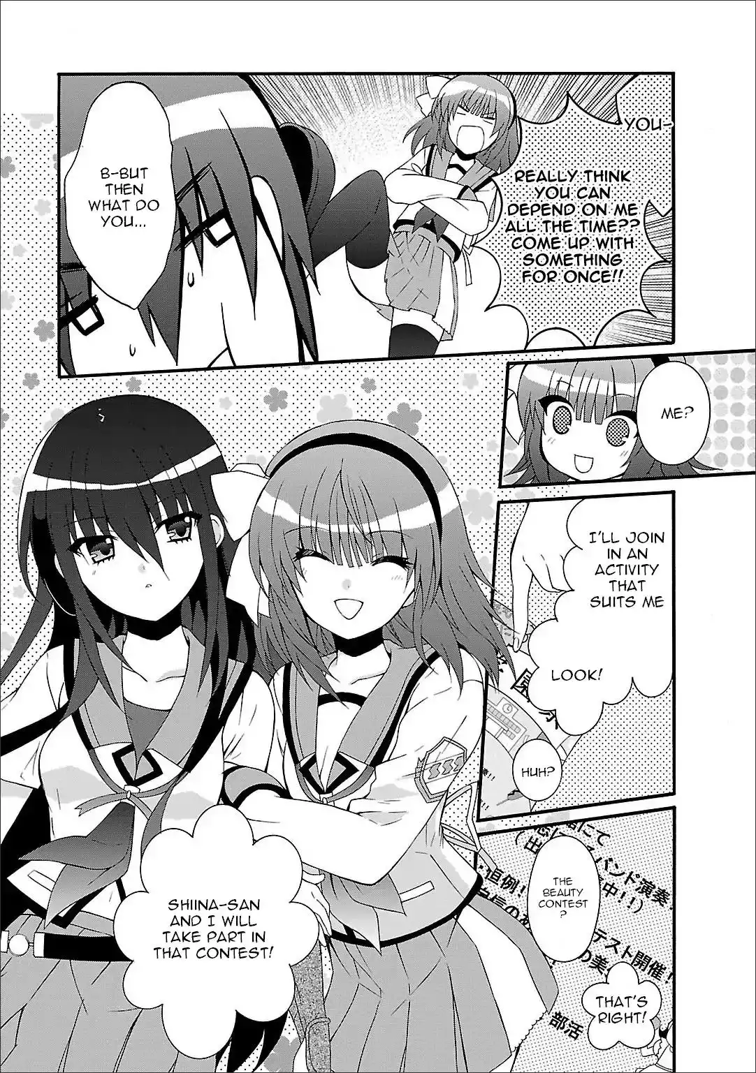 Angel Beats! - Heaven's Door Chapter 53 12